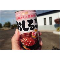 220116maiko-s (91).JPG